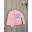 Women's Jacket - Christian Faith Statement Outerwear, Zip-Up Baseball Collar Coat, Machine Washable Polyester Jacket for Everyday & Special Occasions, Versatile Layering, Bold Print Design, Quality Stitching, Stylish Coat, Trendy Women